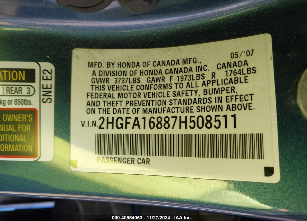 2007 HONDA CIVIC EX VIN: 2HGFA16887H508511