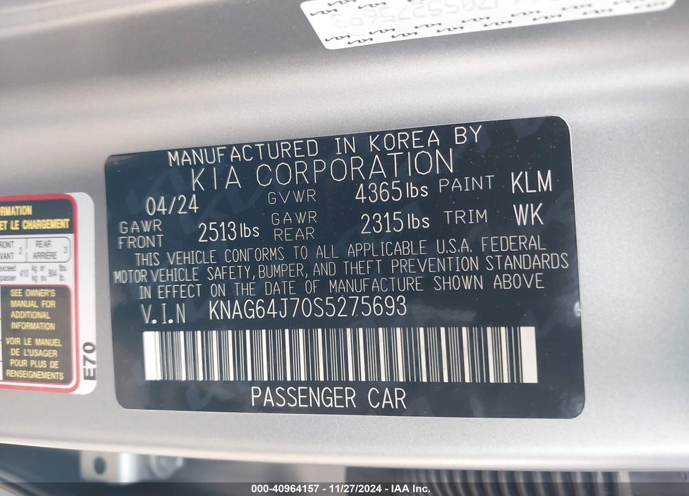 2025 KIA K5 VIN: KNAG64J70S5275693