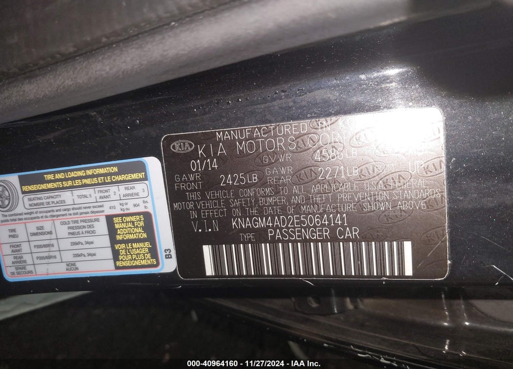 2014 KIA OPTIMA HYBRID LX VIN: KNAGM4AD2E5064141
