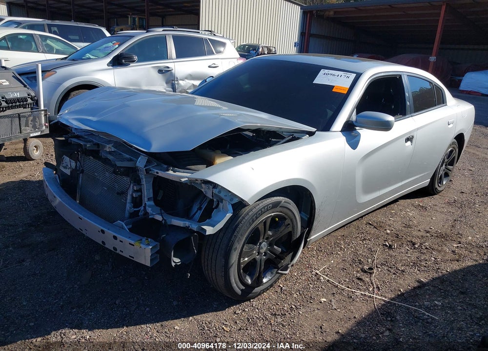 2021 DODGE CHARGER VIN: 2C3CDXBG0MH522329