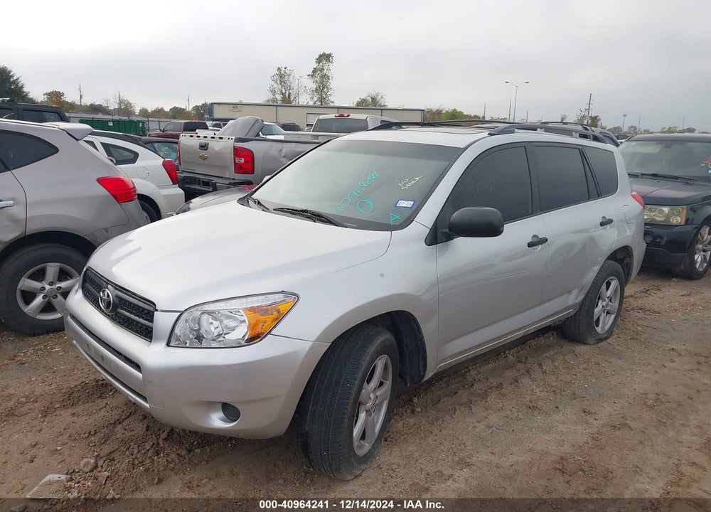 2007 TOYOTA RAV4 VIN: JTMZD33V876044310
