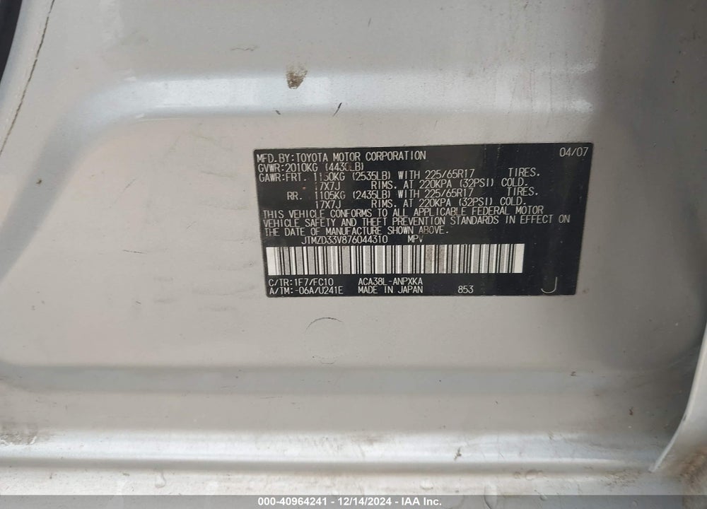 2007 TOYOTA RAV4 VIN: JTMZD33V876044310