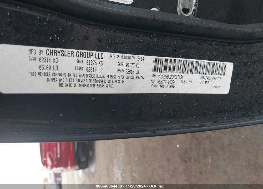 2014 DODGE CHARGER SE VIN: 2C3CDXBG2EH267894