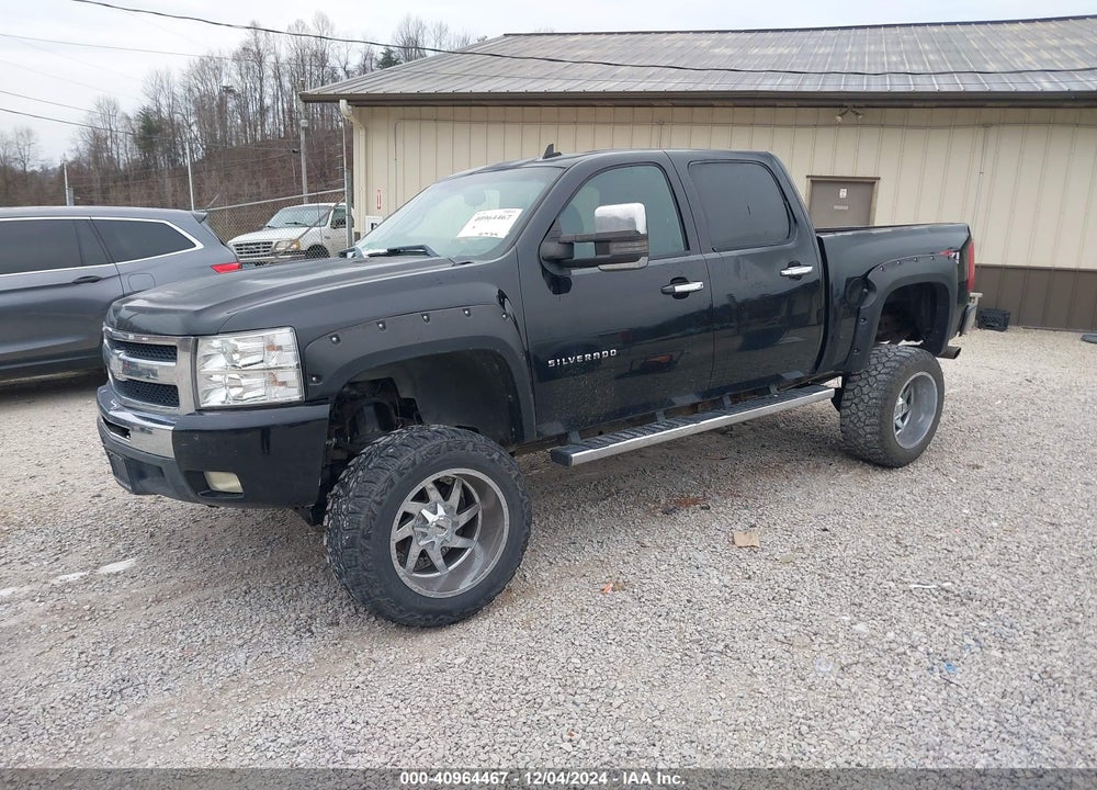 2011 CHEVROLET SILVERADO VIN: 3GCPKSE36BG122688