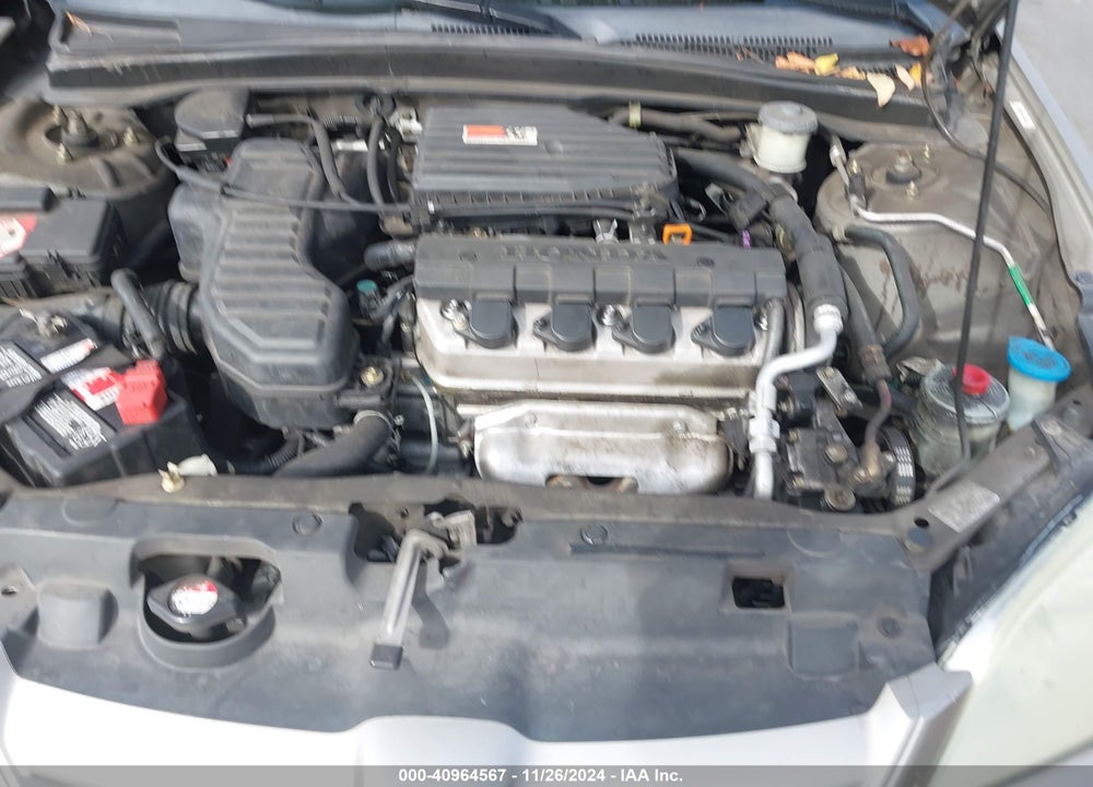 2004 HONDA CIVIC LX VIN: 2HGES16564H616331