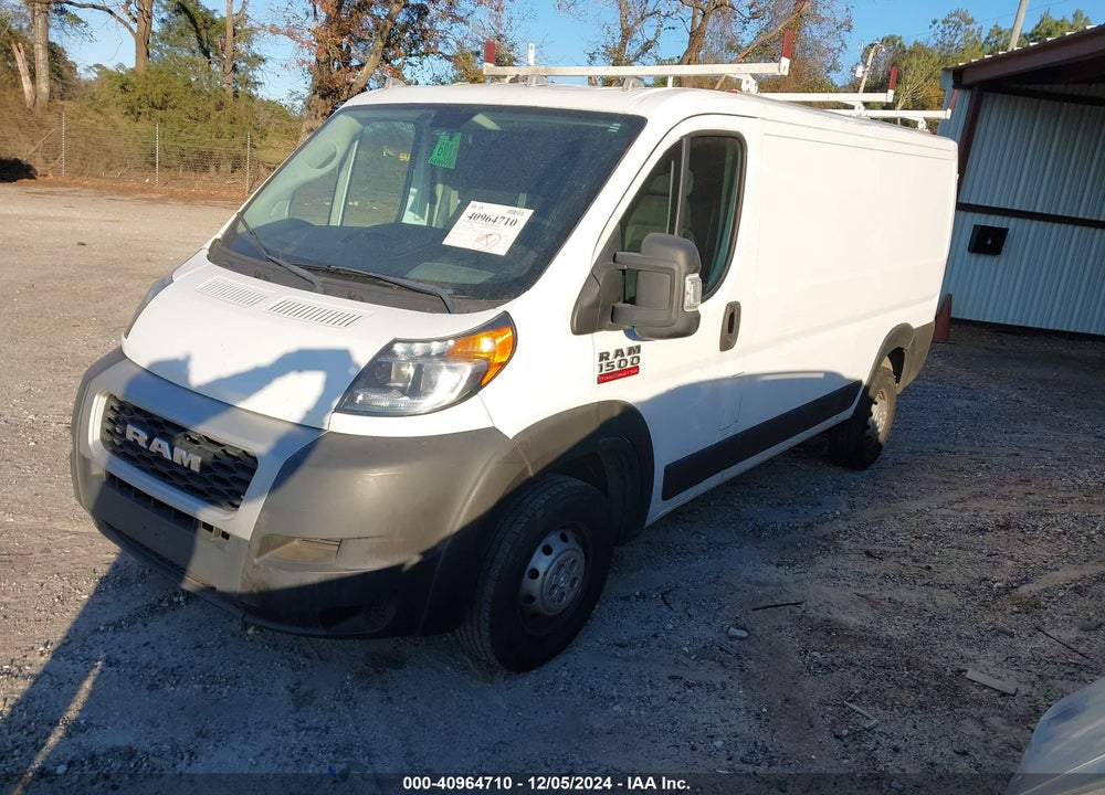 2021 RAM PROMASTER 1500 LOW ROOF 136 WB VIN: 3C6ERVAG1ME500385