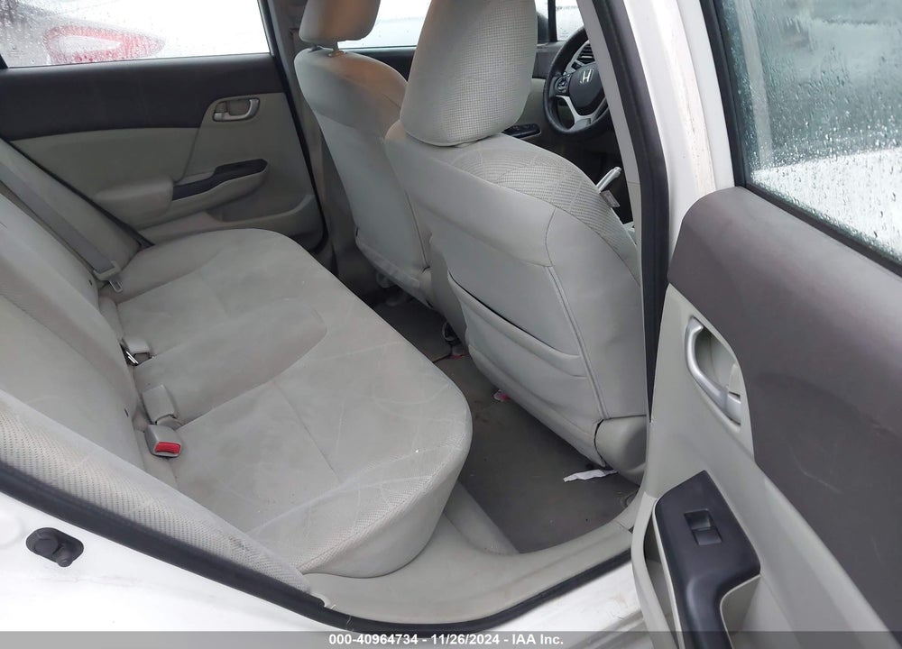 2012 HONDA CIVIC LX VIN: 2HGFB2F52CH558274