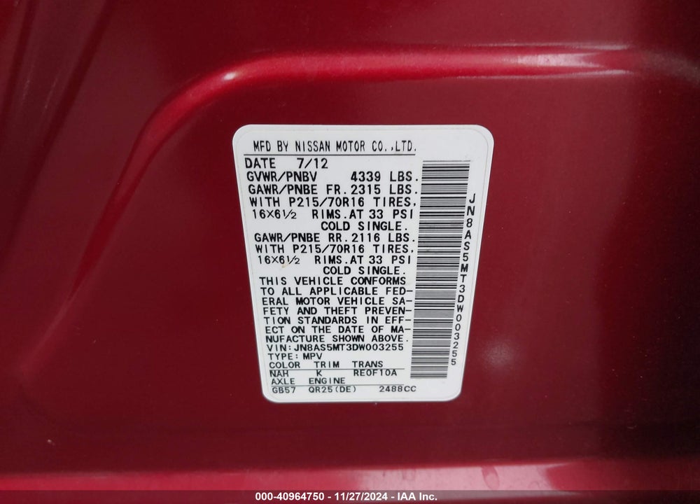 2013 NISSAN ROGUE S VIN: JN8AS5MT3DW003255