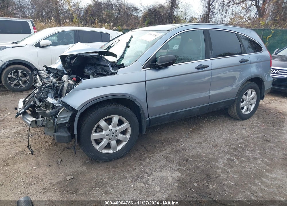 2007 HONDA CR-V EX VIN: 5J6RE48517L013097
