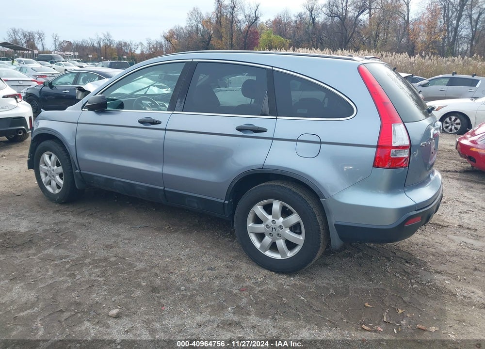 2007 HONDA CR-V EX VIN: 5J6RE48517L013097