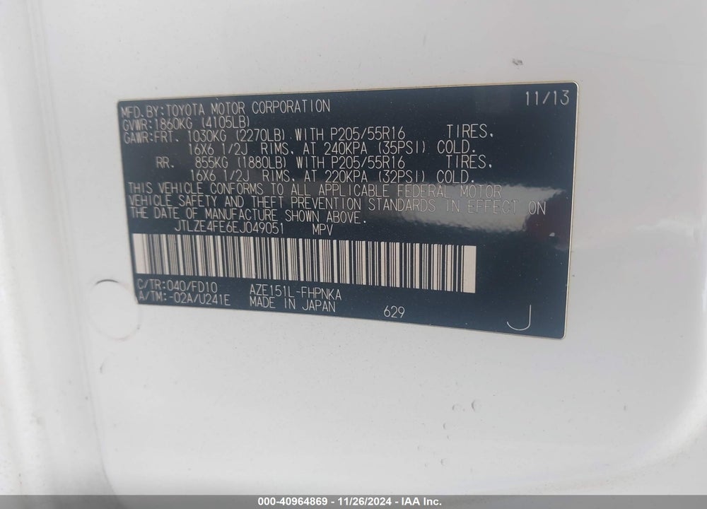 2014 SCION XB VIN: JTLZE4FE6EJ049051