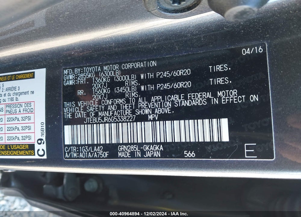 2016 TOYOTA 4RUNNER LIMITED VIN: JTEBU5JR6G5338227