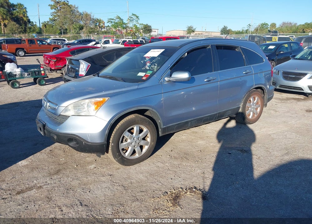 2007 HONDA CR-V EX-L VIN: JHLRE487X7C011259