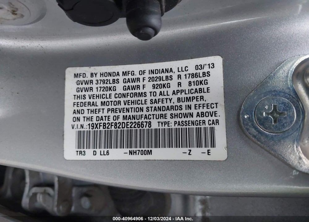 2013 HONDA CIVIC EX VIN: 19XFB2F82DE226678