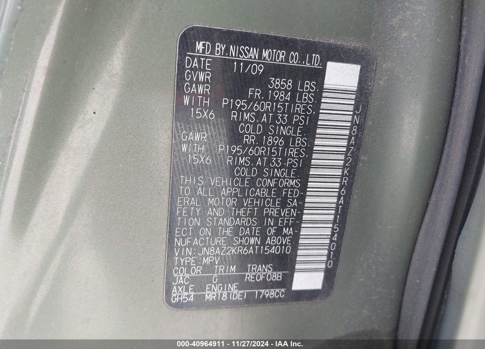 2010 NISSAN CUBE 1.8S VIN: JN8AZ2KR6AT154010
