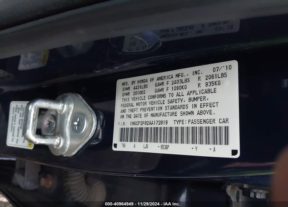 2010 HONDA ACCORD 2.4 EX-L VIN: 1HGCP2F82AA172819