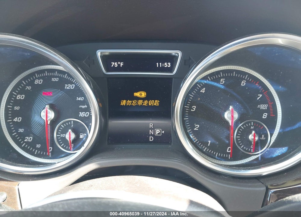 2018 MERCEDES-BENZ GLE 350 VIN: 4JGDA5JB7JB135456