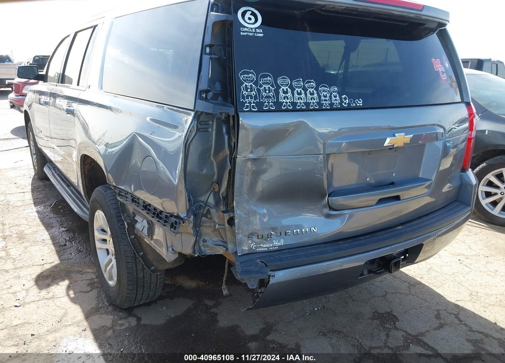 2019 CHEVROLET SUBURBAN LT VIN: 1GNSCHKCXKR124367