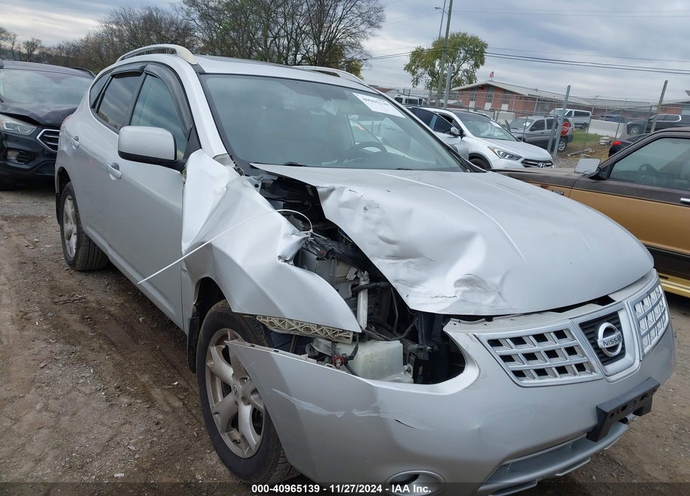 2008 NISSAN ROGUE SL VIN: JN8AS58T88W016213
