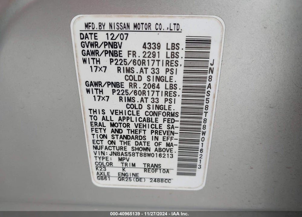 2008 NISSAN ROGUE SL VIN: JN8AS58T88W016213