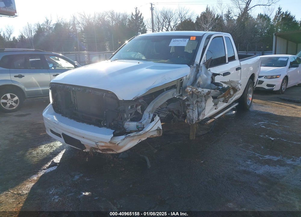 2014 RAM 1500 VIN: 1C6RR7FT1ES192961