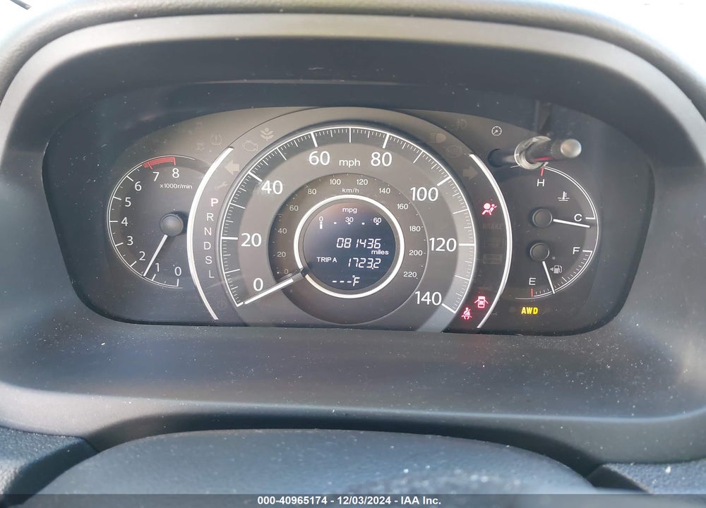 2016 HONDA CR-V EX-L VIN: 2HKRM4H75GH728351