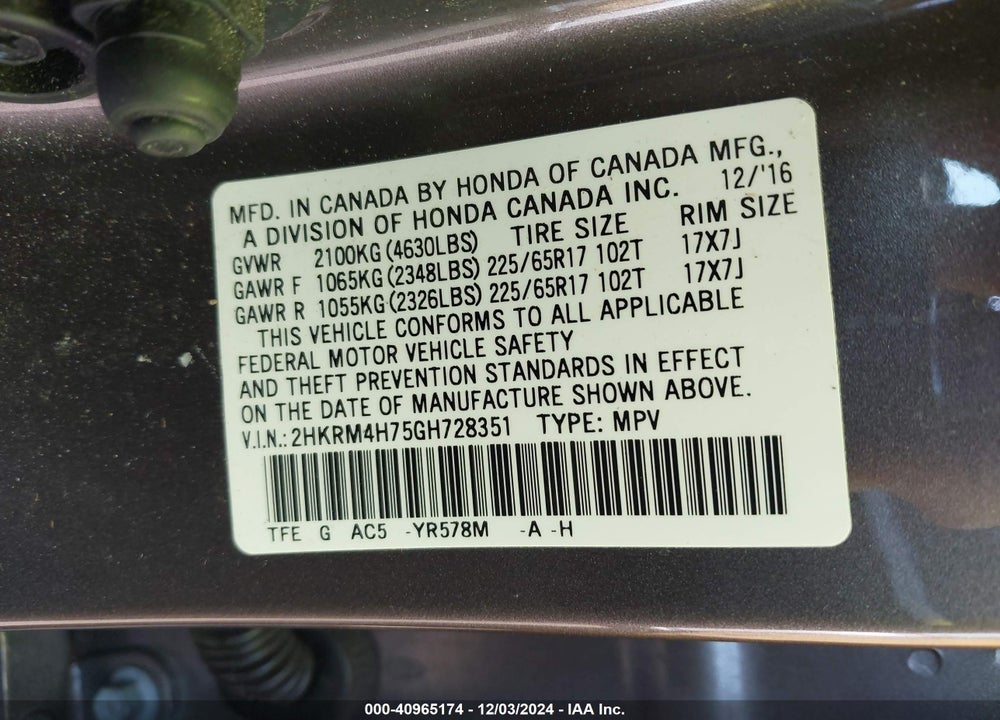 2016 HONDA CR-V EX-L VIN: 2HKRM4H75GH728351