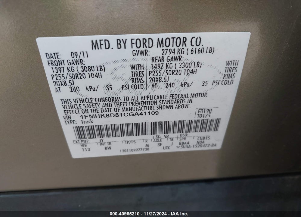 2012 FORD EXPLORER XLT VIN: 1FMHK8D81CGA41109