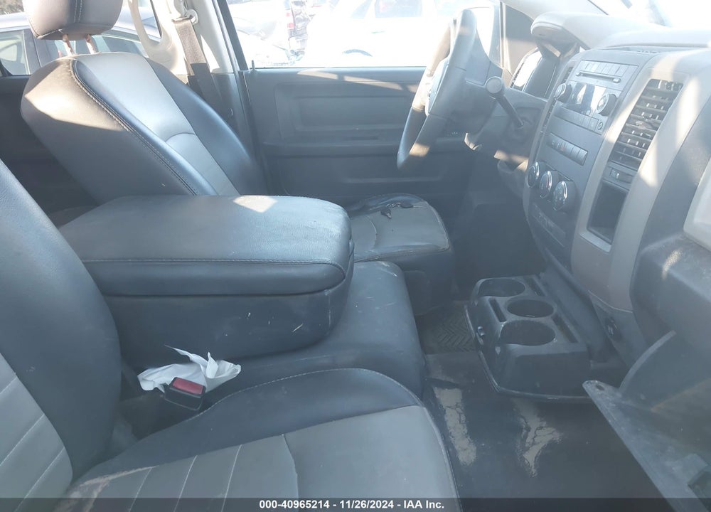 2011 DODGE RAM 1500 VIN: 1D7RB1GK5BS688752