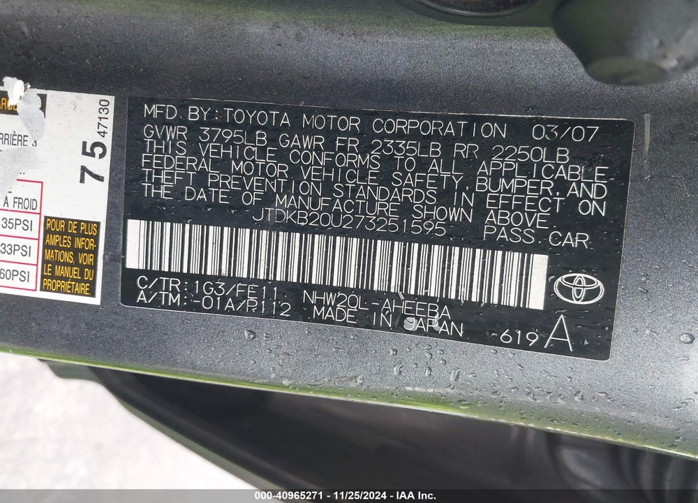 2007 TOYOTA PRIUS VIN: JTDKB20U273251595
