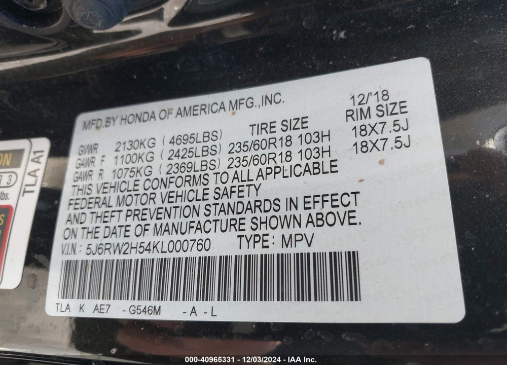 2019 HONDA CR-V EX VIN: 5J6RW2H54KL000760