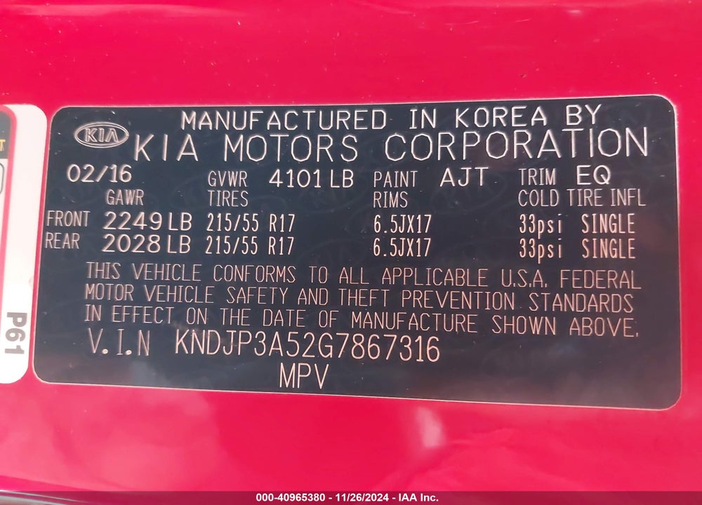 2016 KIA SOUL VIN: KNDJP3A52G7867316