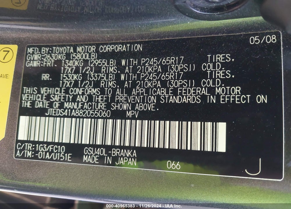 2008 TOYOTA HIGHLANDER VIN: JTEDS41A882055060