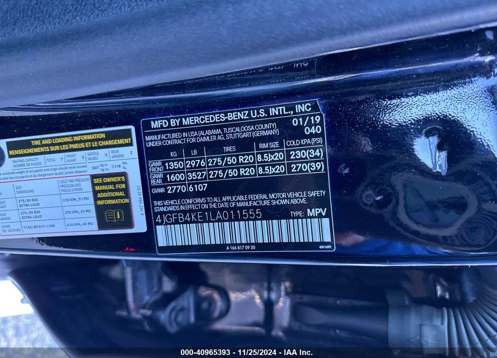 2020 MERCEDES-BENZ GLE 350 4MATIC VIN: 4JGFB4KE1LA011555