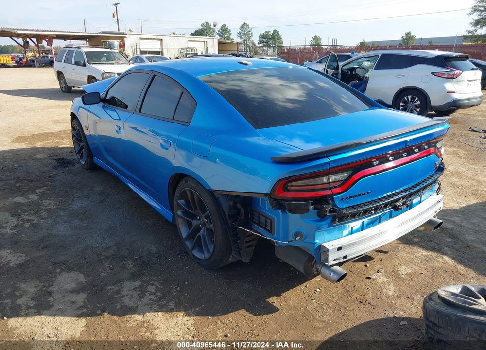 2023 DODGE CHARGER VIN: 2C3CDXGJ7PH592659