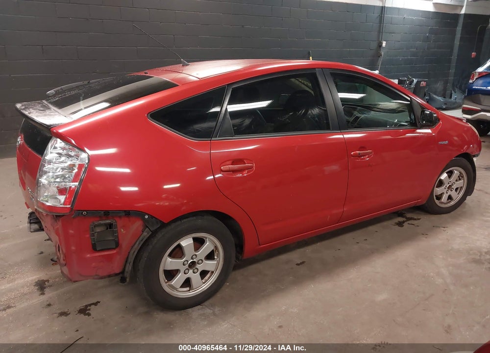 2008 TOYOTA PRIUS VIN: JTDKB20U687789646