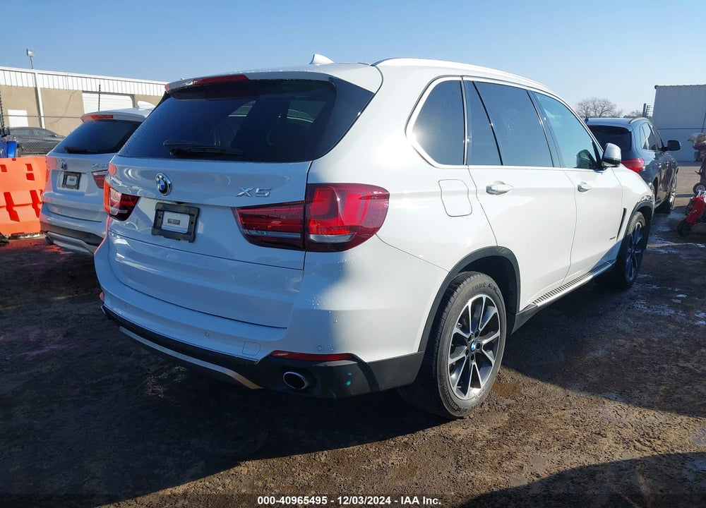 2017 BMW X5 SDRIVE35I VIN: 5UXKR2C39H0X05633