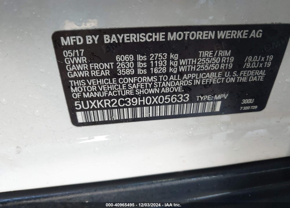 2017 BMW X5 SDRIVE35I VIN: 5UXKR2C39H0X05633