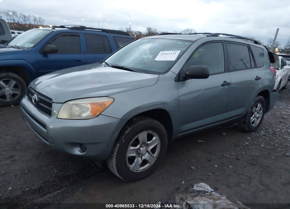 2007 TOYOTA RAV4 VIN: JTMZD33V175062881