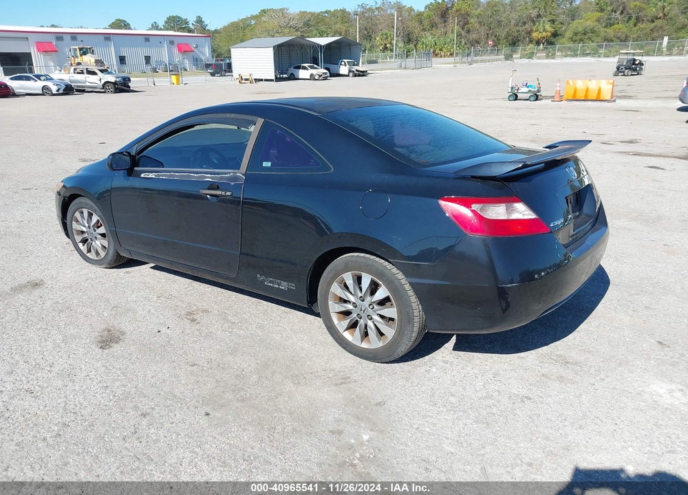 2008 HONDA CIVIC SI VIN: 2HGFG21548H707672