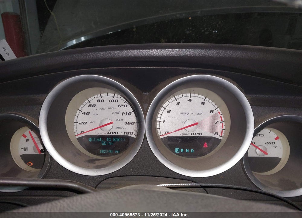 2007 DODGE CHARGER SRT8 VIN: 2B3KA73W77H704914