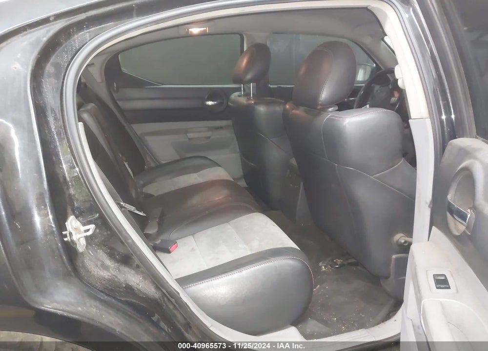2007 DODGE CHARGER SRT8 VIN: 2B3KA73W77H704914