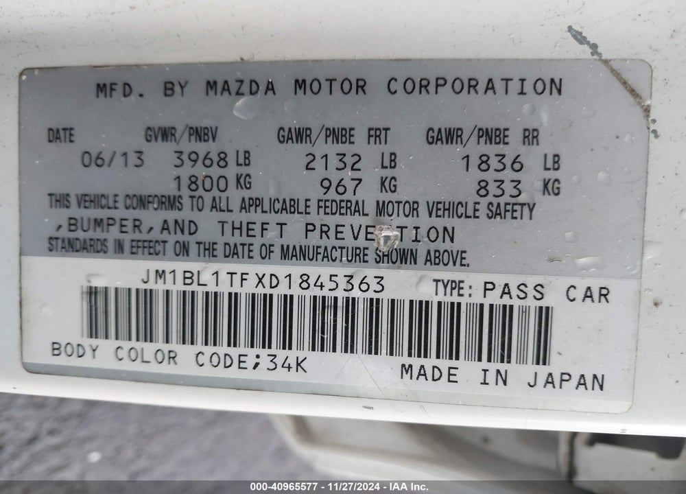 2013 MAZDA MAZDA3 VIN: JM1BL1TFXD1845363