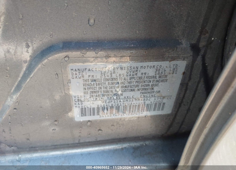 2019 NISSAN SENTRA S VIN: 3N1AB7AP4KY282674