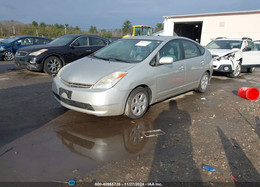 2005 TOYOTA PRIUS VIN: JTDKB20U257035719