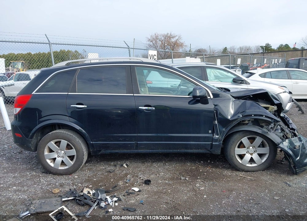2008 SATURN VUE VIN: 3GSDL63788S718067