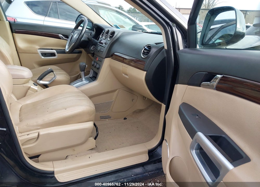 2008 SATURN VUE VIN: 3GSDL63788S718067