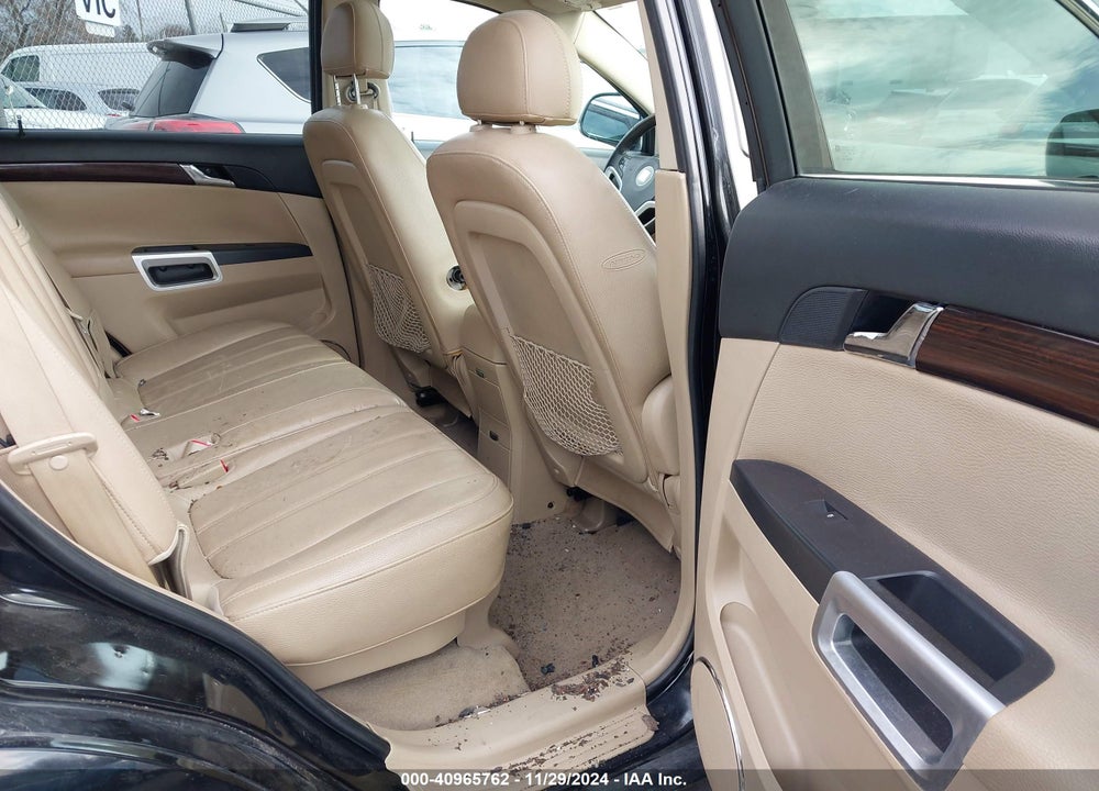 2008 SATURN VUE VIN: 3GSDL63788S718067
