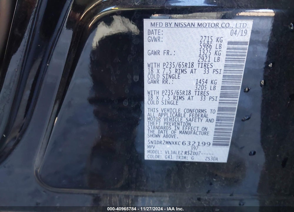 2019 NISSAN PATHFINDER SV VIN: 5N1DR2MNXKC632199