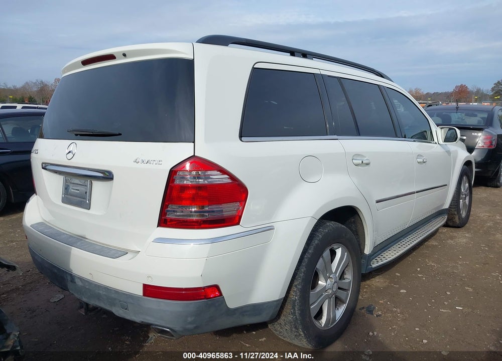 2009 MERCEDES-BENZ GL 450 4MATIC VIN: 4JGBF71E79A515672